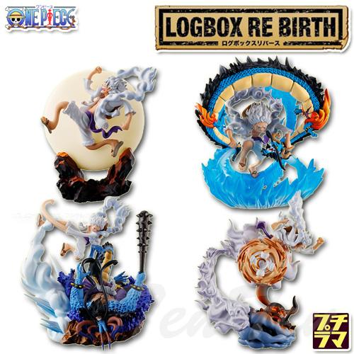 メガハウス ワンピース LOGBOX RE BIRTH ギア5スペシャル 4個 メガハウス ワンピース LOGBOX RE BIRTH ギア5スペシャル 4個