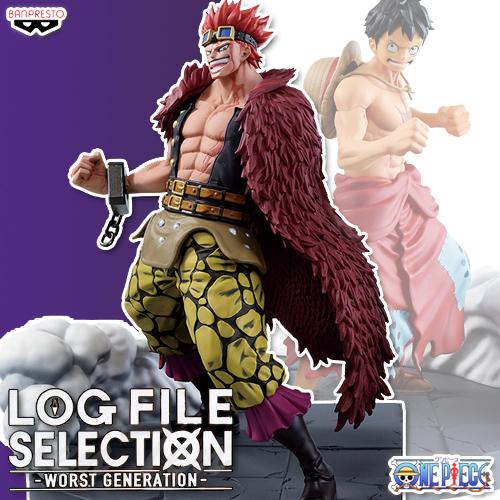 BANPRESTO ワンピース LOG FILE SELECTION WORST GENERATION vol BANPRESTO ワンピース LOG FILE SELECTION WORST GENERATION vol