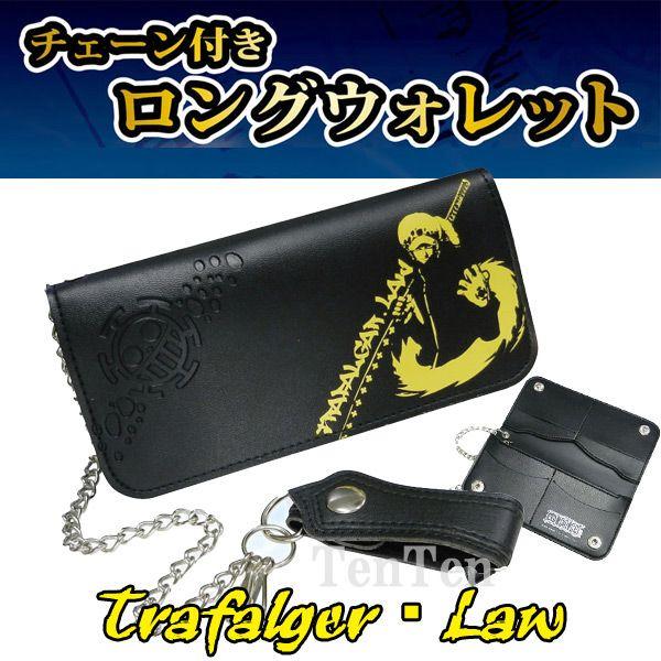 ワンピース グッズ ロー 財布 ロングウォレット トラファルガー・ロー