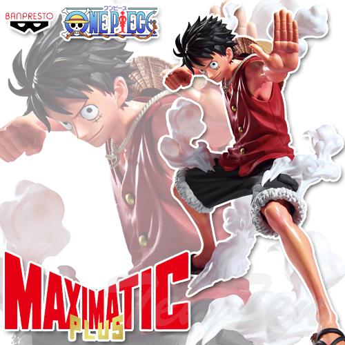 BANPRESTO（バンプレスト） ワンピース MAXIMATIC PLUS MONKEY.D.LUFFY