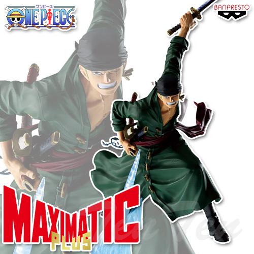 BANPRESTO（バンプレスト） ワンピース MAXIMATIC PLUS RORONOA ZORO