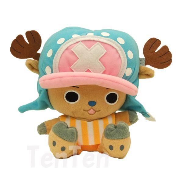 ワンピース グッズ ぬいぐるみ なりきりチョッパー ゆらゆらギミック
