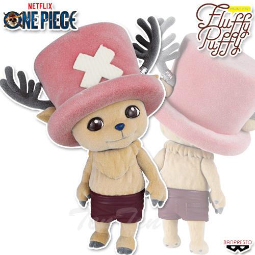 BANPRESTO（バンプレスト） Netflixシリーズ実写版 ONE PIECE おおきな