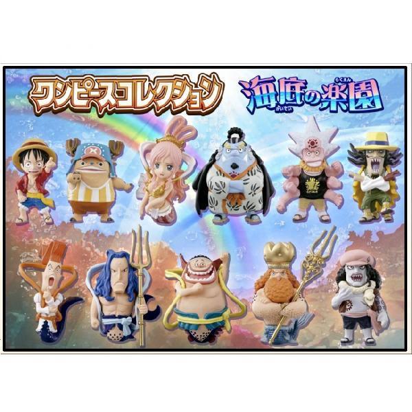 ワンピース フィギュア ワンピースコレクション 海底の楽園 Op Oc Kiti 天天ストア 通販 Yahoo ショッピング