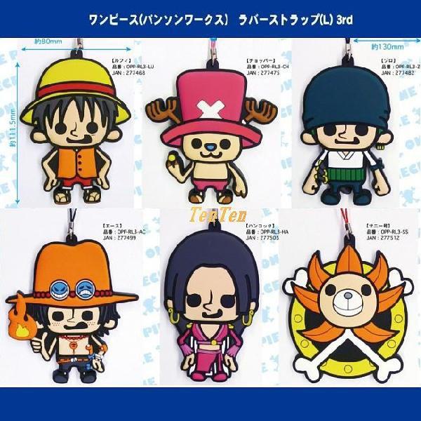 ワンピース グッズ ラバーストラップ L 3rd シール 経典ブランド Www Ageti Fr