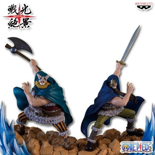BANPRESTO（バンプレスト） ワンピース 戦光絶景 2体セット ドリー
