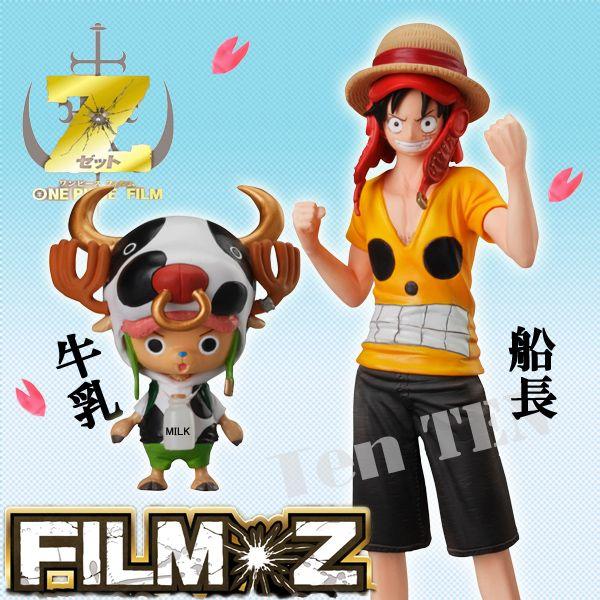 BANDAI（バンダイ） ワンピース フィギュア 超ワンピーススタイリング