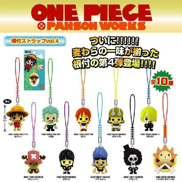 ワンピース パンソンワークス 根付ストラップ Vol.4 ONE PIECE グッズ