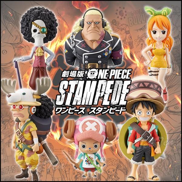ワンピースワールドコレクタブルフィギュア　スタンビートまとめ売り BANPRESTO（バンプレスト） ワンピース スタンピート フィギュア WCF