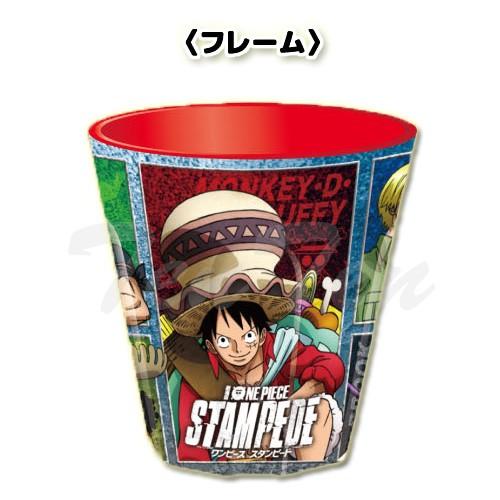 劇場版 ワンピース スタンピード メラミン フレーム柄 グッズ 映画 One Piece Stampede コップ 食器 Op Stp Mm2 天天ストア 通販 Yahoo ショッピング