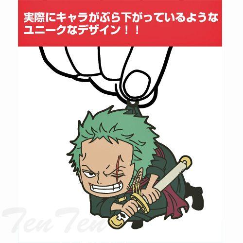 ワンピース グッズ つままれキーホルダー ゾロ アクセサリー : 天天