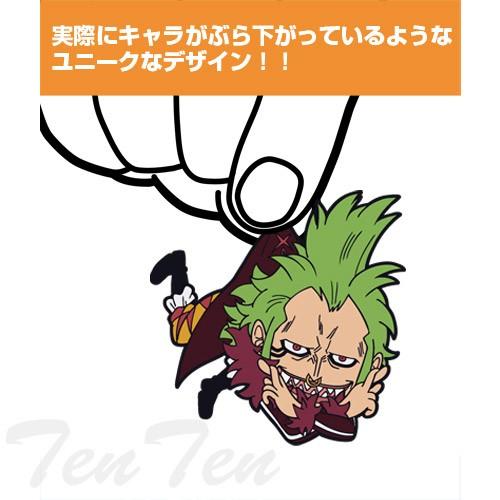 ワンピース グッズ ワンピース つままれストラップ バルトロメオ アクセサリ Op Tmstr Brt 天天ストア 通販 Yahoo ショッピング
