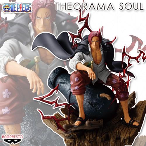 ワンピース THEORAMA SOUL SHANKS シャンクス フィギュア Amazon.co.jp: ワンピース THEORAMA SOUL-SHANKS- シャンクス