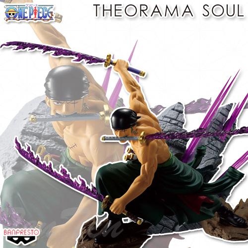 BANPRESTO（バンプレスト） ワンピース THEORAMA SOUL RORONOA ZORO