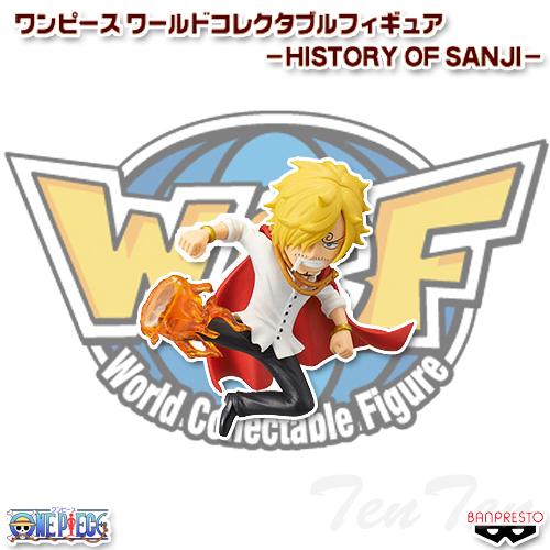 BANPRESTO（バンプレスト） ワンピース ワールドコレクタブル