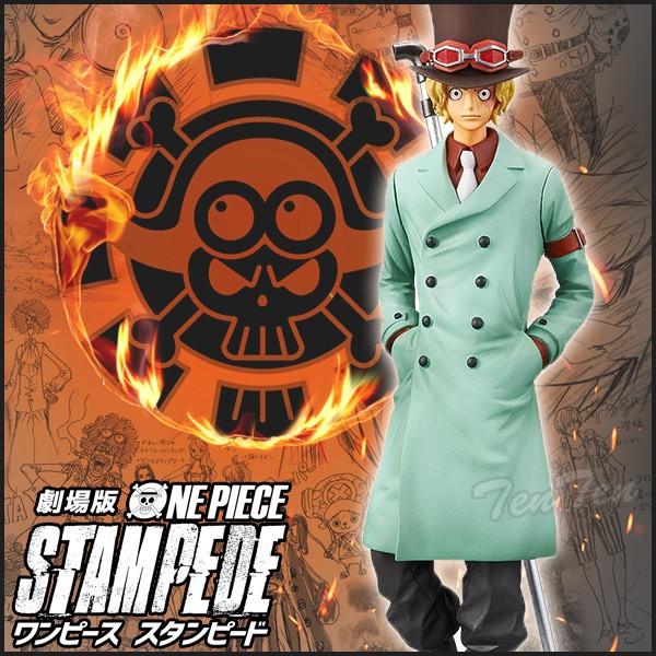 BANPRESTO（バンプレスト） ワンピース フィギュア サボ 劇場版 『ONE