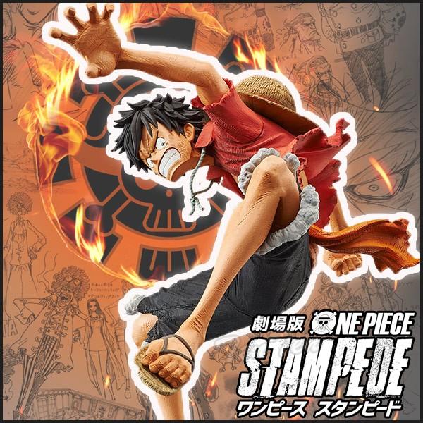 ワンピース フィギュア 春の新作シューズ満載 ルフィ 劇場版 One Piece Stampede King Of Artist Monkey D スタンピート Luffy The
