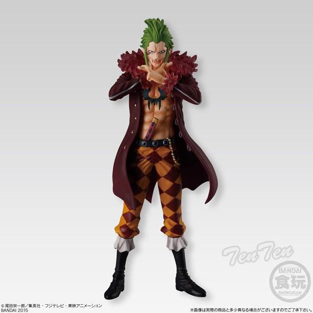 ワンピーススタイリングGRAND HOLIDAY～新たなる航海へ～全種類セット BANDAI ワンピース フィギュア 超ワンピーススタイリング あの日