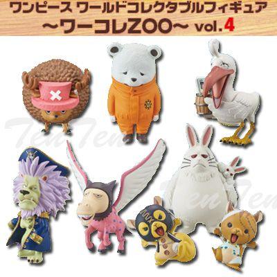 BANPRESTO ワンピース フィギュア ワールドコレクタブル