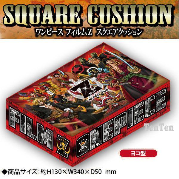 ワンピース グッズ フィルムZ スクエアクッション 麦わらの一味 決戦