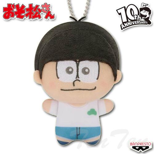 BANPRESTO（バンプレスト） TVアニメ「おそ松さん」 ぬいぐるみ カラ松