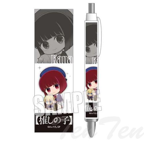 推しの子 ぎゅぎゅっと ボールペン 有馬 かな 【即納品】 アニメ 推しの子 ぎゅぎゅっと ボールペン 有馬 かな 【即納品】 アニメ