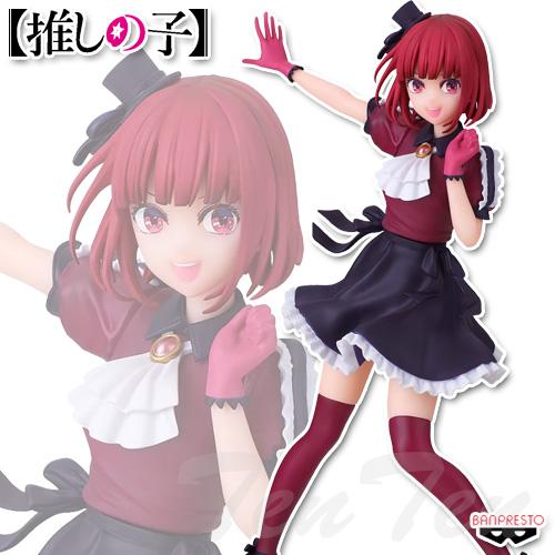 BANPRESTO 推しの子 有馬かな フィギュア 【即納品】 B小町 BANPRESTO 推しの子 有馬かな フィギュア 【即納品】 B小町