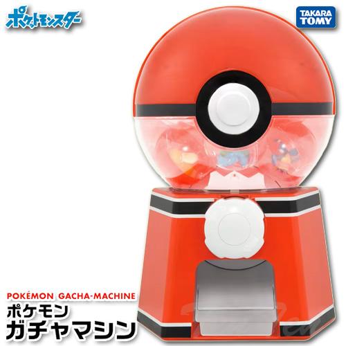 タカラトミー ポケットモンスター ポケモン ガチャマシン 特大 タカラトミー ポケットモンスター ポケモン ガチャマシン 特大