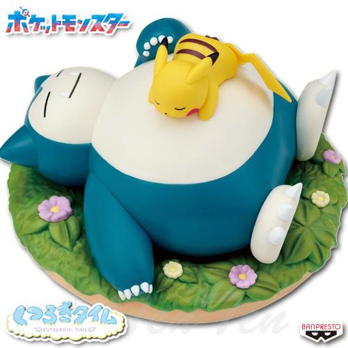 BANPRESTO（バンプレスト） ポケットモンスター くつろぎタイム