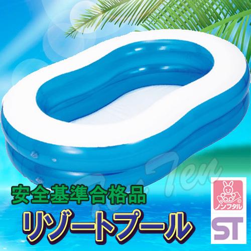 家庭用 プール リゾートプール 150×100 ST 玩具安全基準合格品【即納品