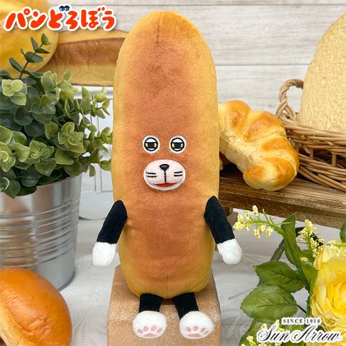 パンどろぼう ぬいぐるみお手玉 なぞのフランスパン 【即納品】 絵本
