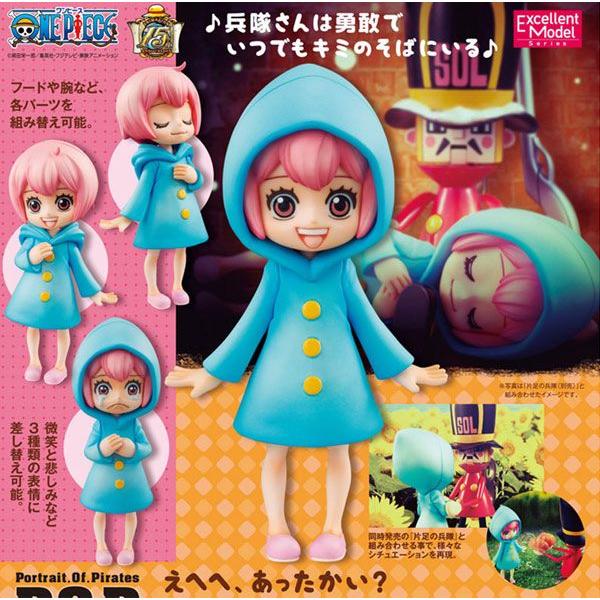 ワンピース レベッカ フィギュア pop