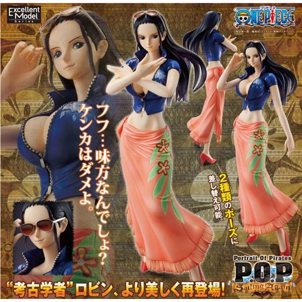 ワンピース フィギュア POP ニコ・ロビン SA ONE PIECE P.O.P ロビン