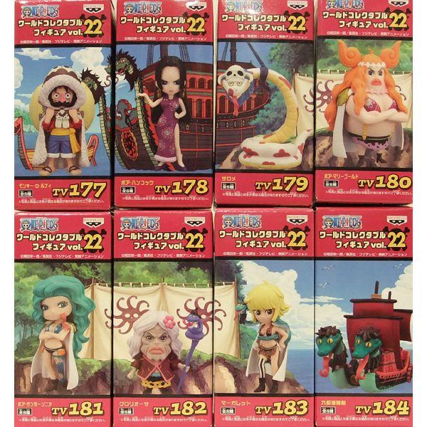 BANPRESTO（バンプレスト） ワンピース フィギュア フィギア ワールド