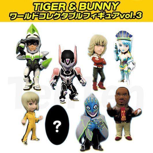 TIGER&BUNNY ワールドコレクタブルフィギュア Vo.3 タイガー＆バニー 全8種セット｜ten-ten-store