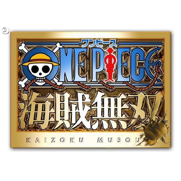 ワンピース 海賊無双 通常版