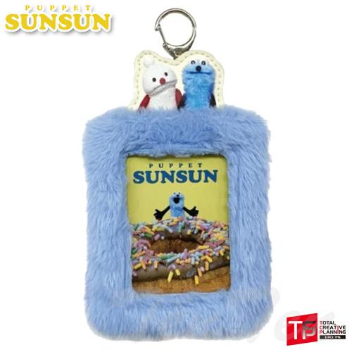 パペットスンスン もふもふフォトキーホルダー スンスン＆ノンノン