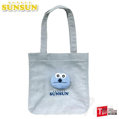 パペットスンスン もふもふトートバッグ スンスン 【即納品】 PUPPET