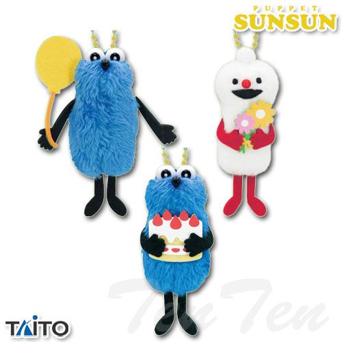 タイトー（TAITO） パペットスンスン ぬいぐるみマスコット スンスン