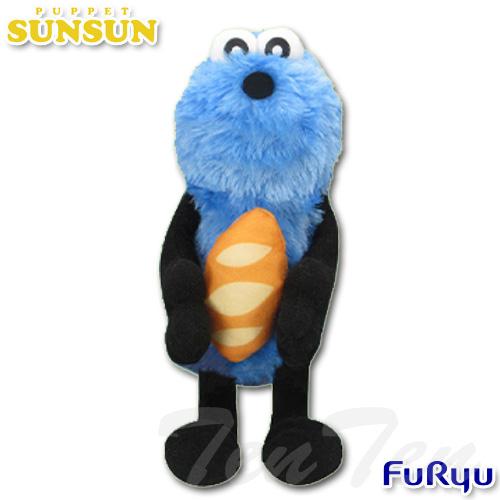 フリュー パペットスンスン パンぬいぐるみ フランスパン 単品 【即納