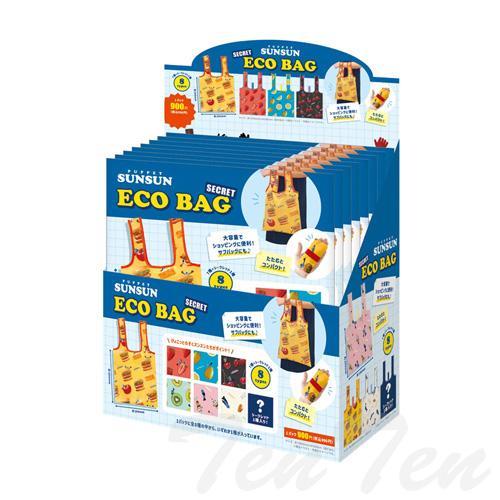 パペットスンスン シークレットエコバッグ 8個入りBOX 【即納品