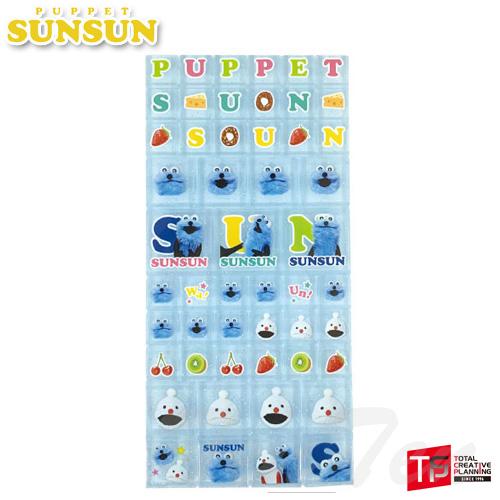 パペットスンスン タイルシール ブルー 【即納品】 PUPPET SUNSUN