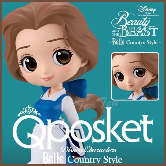 Disney（ディズニー） ベル カントリースタイル フィギュア 単品 Q