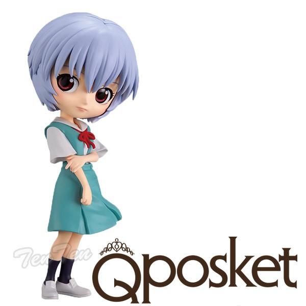 ヱヴァンゲリヲン 綾波レイ フィギュア 特別レアカラー ヱヴァンゲリヲン新劇場版 Q Posket 綾波レイ Qpos Ev Rei R 天天ストア 通販 Yahoo ショッピング