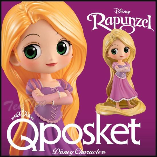 ディズニー ラプンツェル フィギュア レア 通常 全2種セット Q Posket Disney Characters Rapunzel Girlish Charm ディズニー キャラクターズ ラプンツェル Qpos Rpzl Rs 天天ストア 通販 Yahoo ショッピング
