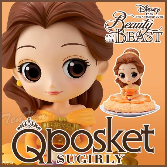 Q posket SUGIRLY Disney Belle　シュガーリー　ベル Q posket SUGIRLY Disney Characters Belle Figure New Release