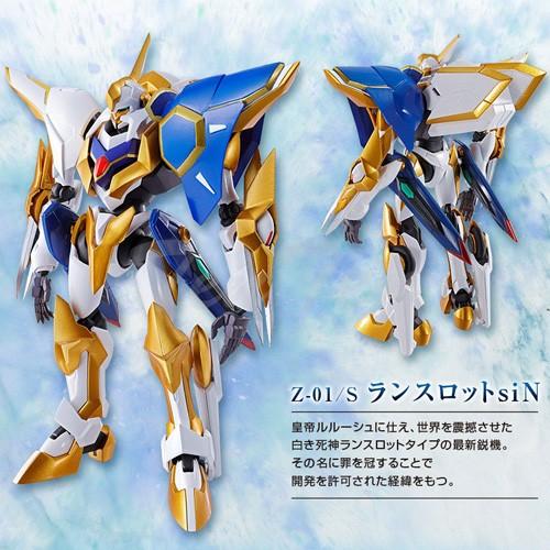 BANDAI ROBOT魂 SIDE KMF ランスロットsiN 劇場版 コードギアス BANDAI ROBOT魂 SIDE KMF ランスロットsiN 劇場版 コードギアス