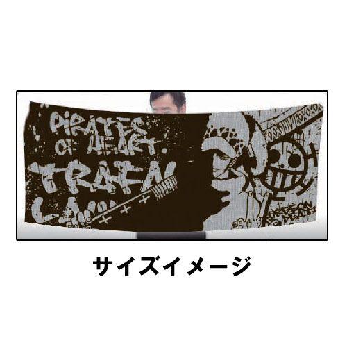 ワンピース グッズ シルエットフリーケット ドフラミンゴ バスタオル タオルケット Sfrk Df 天天ストア 通販 Yahoo ショッピング