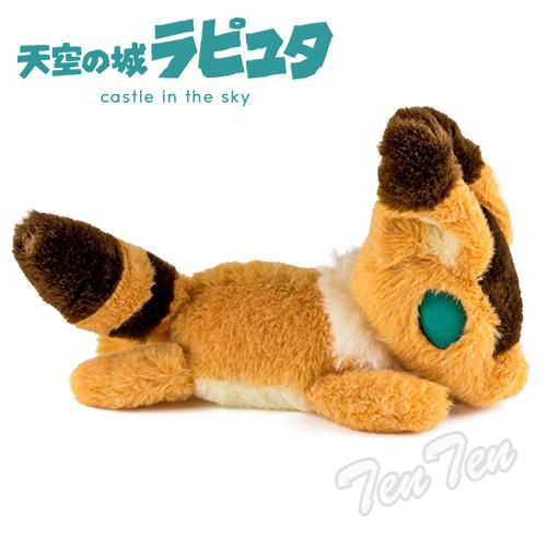 スタジオジブリ 天空の城 ラピュタ ふんわりお手玉 キツネリス 【即納