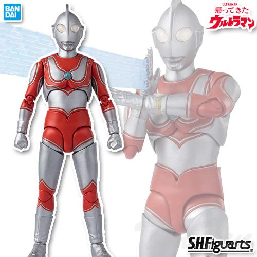 S.H.フィギュアーツ S.H.Figuarts ウルトラマンジャック (再販) 【即納